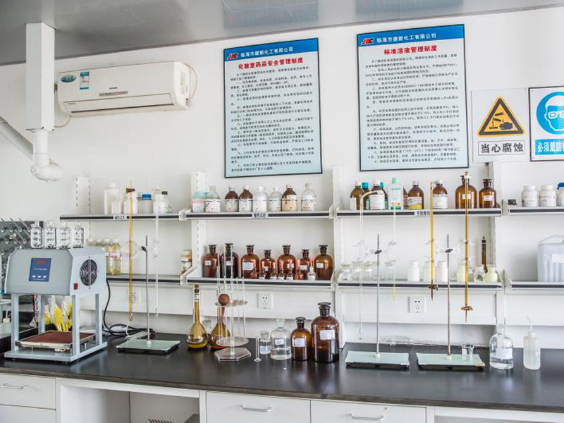 Laboratory