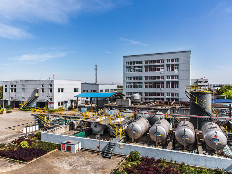 Jianxin Factory Area