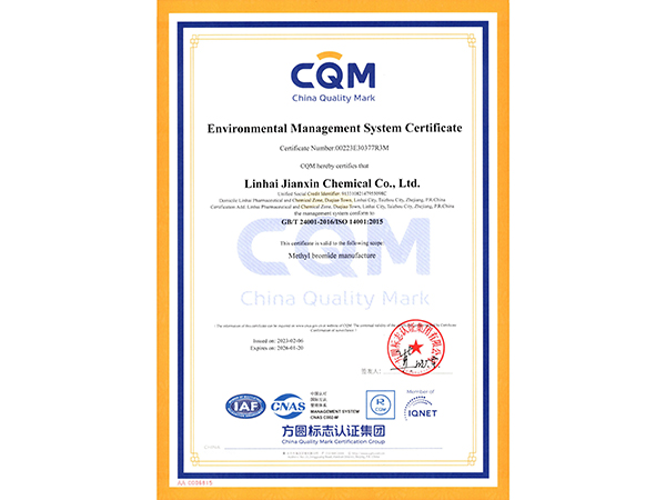 ISO 14001 2015 